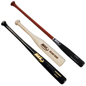 Baseball Equipment Gear Maxbat